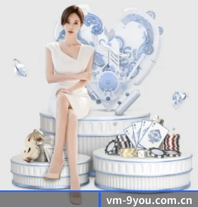 公司成立 - 九游应运而生,获得国际认证资质,为用户打造合法合规的休闲互动平台。
