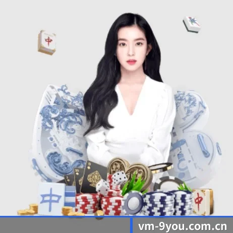 九游 APP